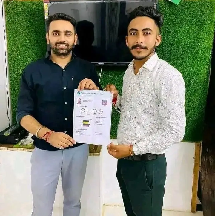 whatsapp image 2025 08 17 at 2.00.01 pm